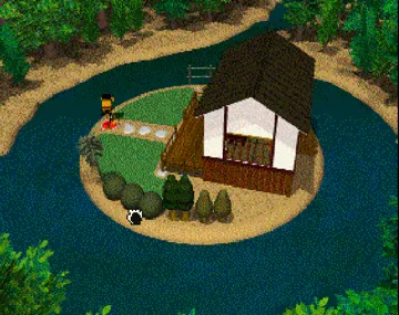 Jungle Park (JP) screen shot game playing